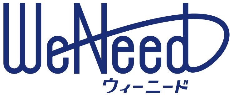WeNeed